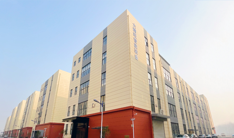 江蘇大精旺智能裝備有限公司